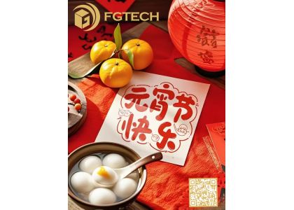 Happy Lantern Festival