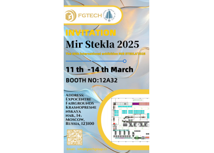 Meet in MOSCOW at MIR STEKLA'2025 and Appreciate the Charm of Precision Machinery Together Dear Partners and Industry Colleagues, Hello!